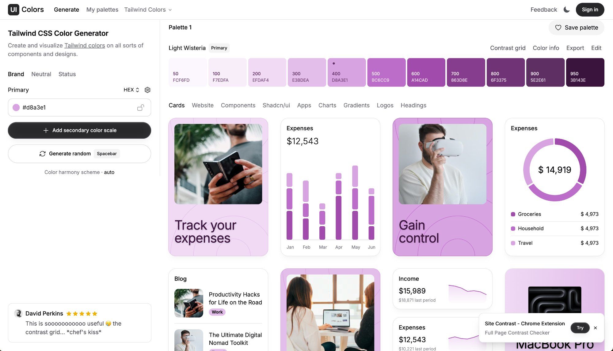 Без Названия (7)