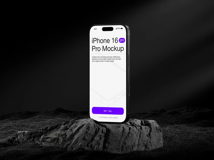 U-Mockups: iPhone 16 Pro 16