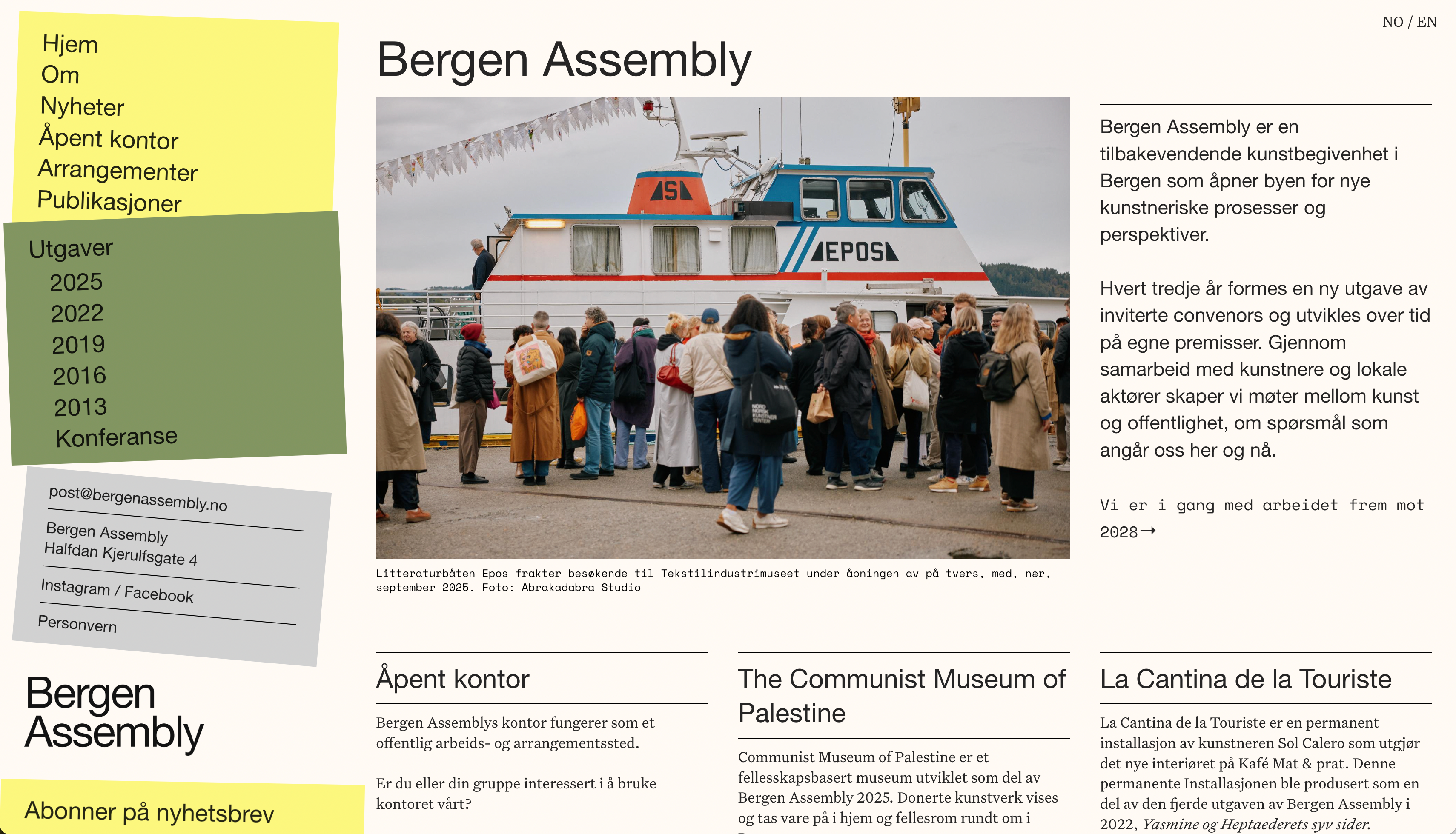 Снимок Экрана 2026 04 27 В 16.11.26