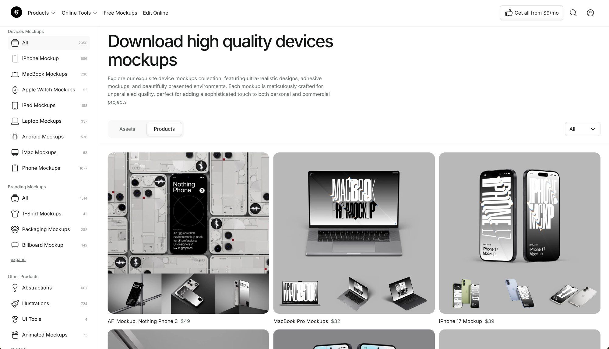 Без Названия